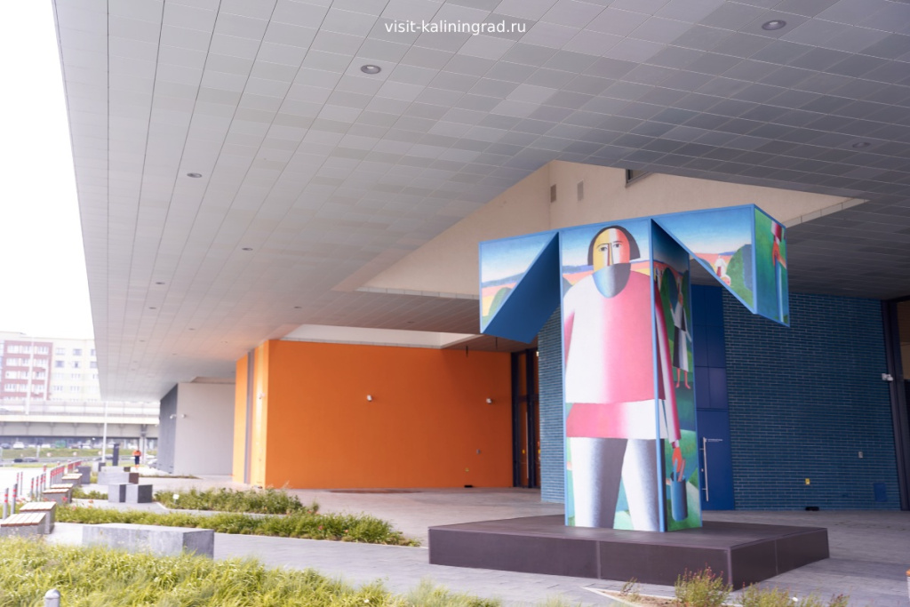 Третьяковская галерея в Калининграде.visit-kaliningrad.ru