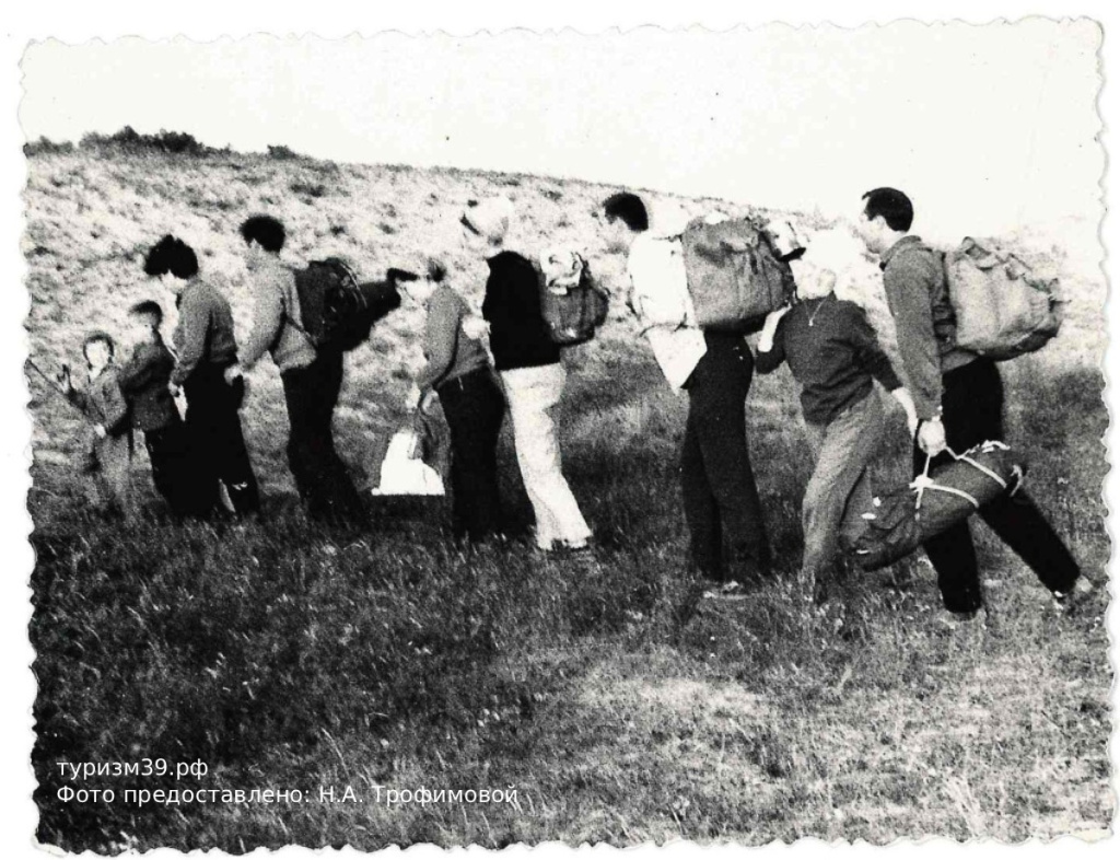 Куршская коса в 1964 году. Фото Н.Трофимова