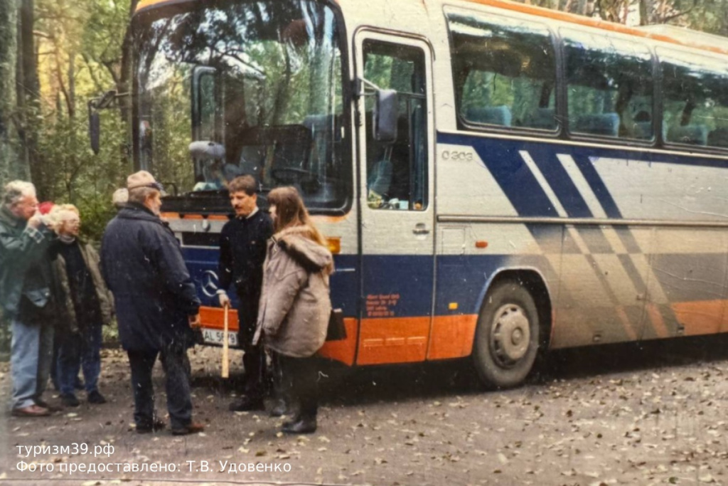 1994 год. С немецкими туристами на Куршской косе. Фото Т. Удовенко