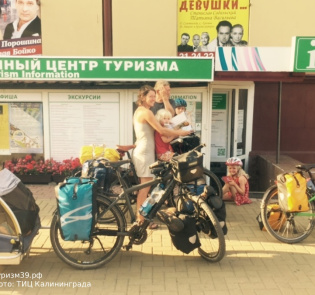 Тиц1