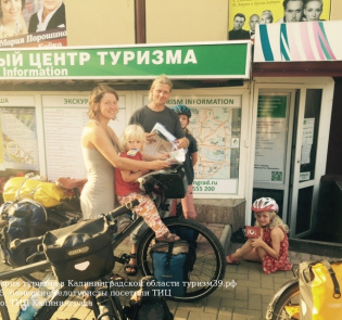 Тиц1